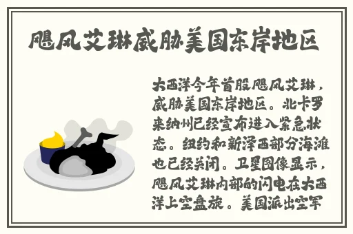 国精产品一品二品国精品96XX