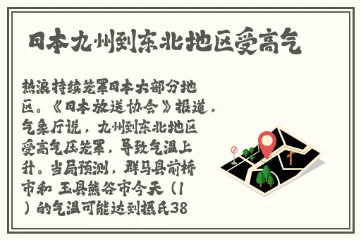 满十八岁晚上禁用100款护肤品